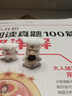 可愛(ài)線(xiàn)條小白狗迷你小擺件桌面裝飾品樹(shù)脂工藝品創(chuàng  )意禮物送朋友 線(xiàn)條小狗  小白6件套 曬單實(shí)拍圖