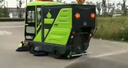 電動掃地車清掃車環(huán)衛(wèi)小區(qū)物業(yè)掃路車工廠車間多功能駕駛式掃地機(jī) 掃地車配件 1900型 曬單實拍圖