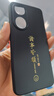 世詠（SHIYONG）【光感漸變】適用榮耀90手機(jī)殼 榮耀90保護(hù)套超薄磨砂全包硅膠防摔創(chuàng)意簡約男女款 石墨黑 曬單實(shí)拍圖