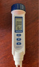 AZ臺灣衡欣高精度海水鹽度計AZ8371數顯電子水產養(yǎng)殖咸度鹽度測試儀 曬單實拍圖