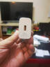 華為原裝充電器套裝 66W超級快充（充電頭+6AType-C數據線） 適用于Mate50系列/Mate60/X5/X3 曬單實拍圖