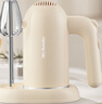 九陽（Joyoung）手持電動打蛋器 料理機 打發(fā)器 多功能家用攪拌機迷你打奶油烘焙S-LD175 曬單實拍圖