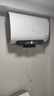 海爾（Haier）國家補(bǔ)貼20%雙膽扁桶電熱水器80升 BK3PRO 小魔盒鮮活水 凈膚洗AI智慧 3300W速熱免清洗鎂棒免更換 曬單實(shí)拍圖