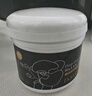 do me care欣蘭黑凍膜 清潔面膜泥膜去黑頭閉口粉刺涂抹式面膜225g 曬單實拍圖