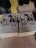 電風扇家用臺式轉頁扇大風力制冷迷你風扇純銅電機學生宿舍辦公靜音鴻運扇床頭靜音風扇 寶石紅 曬單實拍圖