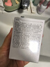 PMPM玫瑰修修瓶油液精華液30ml 緊致提亮保濕VC角鯊?fù)?曬單實拍圖