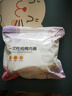 安可新 一次性純棉內(nèi)褲5條裝 旅行衛(wèi)生免洗滅菌孕產(chǎn)婦 女士白色 L碼 曬單實(shí)拍圖