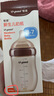 世喜新生兒防脹氣奶瓶3-7個月PPSU嬰兒仿母乳奶嘴240ml 曬單實拍圖