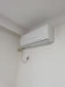 格力（GREE）空調(diào)Ai節(jié)能王子1.5匹 新一級能效【智能省電】變頻冷暖自清潔 靜音臥室壁式掛機 家電國家補貼20% 1.5匹 一級能效 【冷靜王升級款】節(jié)能王子省電 格力空調(diào) 曬單實拍圖