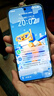 榮耀400 Pro AI 2億超清寫真人像 青海湖大電池 12+256 攬月銀 5G AI 新款 學生 拍照手機 國家補貼 曬單實拍圖