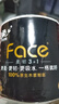 潔柔潔柔有芯卷紙 黑Face加厚4層200克*27卷 衛(wèi)生紙卷紙整箱耐用紙巾 曬單實(shí)拍圖
