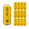 黃山功夫富硒米啤酒 黃山特產(chǎn) 富硒米精釀 500mL 12罐 曬單實(shí)拍圖