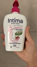 茵緹瑪（Intima）私處護理液女性蔓越莓宋茜同款私處洗液女士私密處洗液 曬單實拍圖
