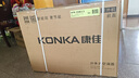 康佳（KONKA）空調(diào) 大1匹 新一級能效 家電國家補貼 超省電 AI智慧語音變頻冷暖 掛機KFR-26GW/MA11 以舊換新 曬單實拍圖