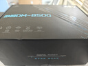 鑫谷（segotep）數(shù)智DM-850G雙金牌全模數(shù)字電源（12.5cm短尺寸/全日系電容/風扇自定義/ATX3+/10年保/額定850W） 曬單實拍圖