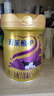 完達(dá)山（wondersun）元乳臻益4段700g學(xué)生兒童成長(zhǎng)配方奶粉3-12歲 水解乳清蛋白 1罐【買2送1大禮】 曬單實(shí)拍圖