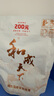 口味王和成天下檳榔白虹貫日200海南早期嫩果檳榔湖南特產(chǎn)青果新果批發(fā) 200白虹貫日*1袋（內(nèi)袋） 曬單實(shí)拍圖