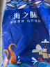 【順豐包郵】新鮮特大金鯧魚鮮活冷凍海魚金昌魚平魚白鯧海魚冰鮮 5條裝【每條0.8-1斤】 曬單實拍圖