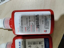 卡夫特(kafuter)243 螺絲膠 厭氧膠 K-0243 螺紋鎖固劑 中等強(qiáng)度密封單組分M6-M36螺栓厭氧強(qiáng)力膠水 藍(lán)色 50g 曬單實(shí)拍圖