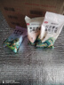 燕之坊30日五谷雜糧豆?jié){料包1.2kg 紅豆黃豆打豆?jié){破壁機食材包營養(yǎng)早餐 【實惠款】21日豆?jié){料40g*21袋 曬單實拍圖