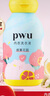 樸物大美PWU內(nèi)衣內(nèi)褲洗衣液90ml內(nèi)衣褲清洗液殺菌去漬男女士洗內(nèi)褲專用液 曬單實拍圖