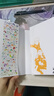 漫畫(huà) 排球少年!! 最終導(dǎo)讀手冊(cè) 排球極?。S書(shū)附書(shū)簽） 古舘春一 臺(tái)版漫畫(huà)書(shū) 東立出版 曬單實(shí)拍圖