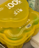 周十五益生菌蜂蜜露孕婦開塞蜜露待產(chǎn)包用產(chǎn)后哺乳期兒童蜂蜜栓禮品36支 曬單實(shí)拍圖