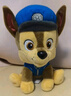 汪汪隊立大功（PAW PATROL）汪汪隊毛絨玩具狗狗天天玩偶公仔娃娃擺件男女孩生日禮物 經(jīng)典款-阿奇公仔【需選尺寸】 小號-坐高15.2CM 曬單實拍圖