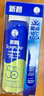 曼秀雷敦（Mentholatum）新碧冰涼防曬噴霧100ml 清爽防水防汗戶(hù)外軍訓高倍防曬霜男女士 曬單實(shí)拍圖