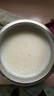 維維豆奶粉豆?jié){粉麥片精選組合 營(yíng)養(yǎng)健康早餐即食沖飲谷物 【送電動(dòng)攪拌杯】精選1580g*1箱 曬單實(shí)拍圖