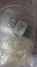 貓2801腹傳冠狀杯狀口炎定制綠色膠囊確診無(wú)效包退可順豐次日達 【20粒散裝】3公斤貓可用30-40天 曬單實(shí)拍圖