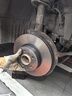 布雷博（Brembo）剎車(chē)盤(pán)前盤(pán)寶馬520i/530i630i/525i/630Ci/530i 曬單實(shí)拍圖