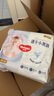 好奇（Huggies）金裝超薄云柔成長(cháng)褲XXXL26*4 曬單實(shí)拍圖