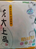 龍大肉食 豬肋排1斤 冷凍免切豬排骨豬肋骨豬肋條醬鹵食材 出口日本級  曬單實拍圖