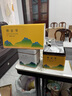 福茗源茶葉綠茶 安吉白葉一號(hào)珍稀白茶黃金芽明前2025新茶葉禮盒250g 曬單實(shí)拍圖