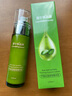 蔻爾薇蘆薈水乳霜套裝女二件套三件套補水保濕媽媽護膚品禮盒化妝品乳液 蘆薈精華乳1瓶 曬單實(shí)拍圖
