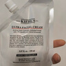 科顏氏（Kiehl's）高保濕霜150ml補(bǔ)充裝保濕乳液護(hù)膚品禮盒七夕情人節(jié)禮物送女友 曬單實(shí)拍圖