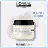 歐萊雅（L'OREAL）科研致白三重源白精華液光子瓶面部精華祛斑美白保濕補水小白瓶 源白精華液7.5ml*4+精華1.5ml 曬單實拍圖