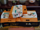 心相印品諾卷紙 【肖戰(zhàn)推薦】4層200克*10卷 水波紋壓花 卷筒紙巾廁紙 曬單實(shí)拍圖