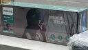飛利浦（PHILIPS）眼部按摩儀護眼儀可折疊冷熱敷穴位按摩器遮光眼罩睡眠 送男女友老婆生日七夕情人節(jié)禮物推薦3101E 曬單實拍圖