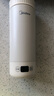 美的（Midea）電熱水杯加熱水壺保溫?zé)?350ml迷你便攜式旅行出差 國補智能恒溫 316L不銹鋼無異味MK-DB35X22 曬單實拍圖