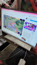 飛利浦（PHILIPS）27英寸臺式一體機電腦( 酷睿I7-8706G 16G 1T SSD 內(nèi)置攝像頭 旋轉(zhuǎn)升降底座 )B9白 國家補貼20% 曬單實拍圖