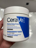 適樂膚（CeraVe）潤膚C霜454g高保濕修護(hù)身體乳液面霜禮物敏感肌修護(hù) 曬單實拍圖