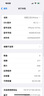 Apple iPhone 14Pro  蘋果14pro 二手手機(jī) 5G手機(jī) 國行全網(wǎng)通 二手蘋果手機(jī) 暗夜紫【75%用戶選擇】 99新 128G【性價(jià)比推薦】3期免息 五星店鋪+購物無憂+三年質(zhì)保 曬單實(shí)拍圖