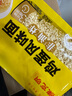 陳克明面條 非油炸方便面雞蛋波紋面餅500g 雞蛋掛面早餐面火鍋泡面 曬單實(shí)拍圖