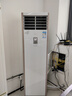 美的（Midea）大3匹空調(diào)方柜機(jī) 三匹新能效變頻冷暖方柜風(fēng)客立柜式空調(diào)企業(yè)家用商用商鋪客廳方形立式空調(diào)大風(fēng)口 大3匹 一級(jí)能效 風(fēng)客方柜一級(jí) 曬單實(shí)拍圖
