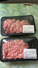 其他品牌【240天黑豬】冰鮮黑豬肉餡（肥瘦比約3：7）350g 曬單實拍圖