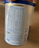 BTNature低GI低升糖三高糖尿病人調(diào)節(jié)血糖食品 低脂貝特恩奶粉中老年800g 曬單實(shí)拍圖