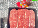 澳洲原切板腱牛肉片M5薄切安格斯谷飼肥牛片火鍋烤肉牛腱子商用 澳洲M5牛板腱片2斤(約40片） 曬單實(shí)拍圖
