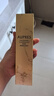 歐珀萊臻源凝時(shí)潔面乳 150ml（ 溫和清潔 卸妝滋潤） 曬單實(shí)拍圖